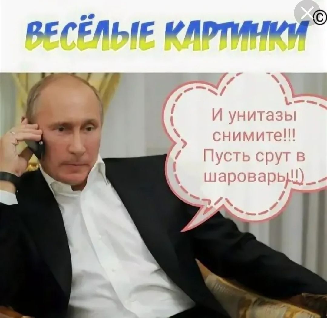 РЕРЁЛЬЕ лРИ