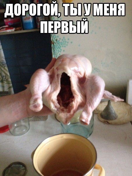 догоюи ТЫПУ МЕНЯ