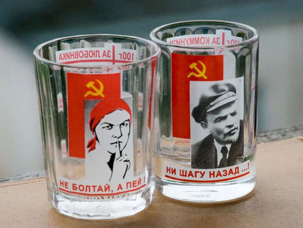 НЕ БОЛТАЙ, А ПЕЙ! НИ ШАГУ НАЗАД...