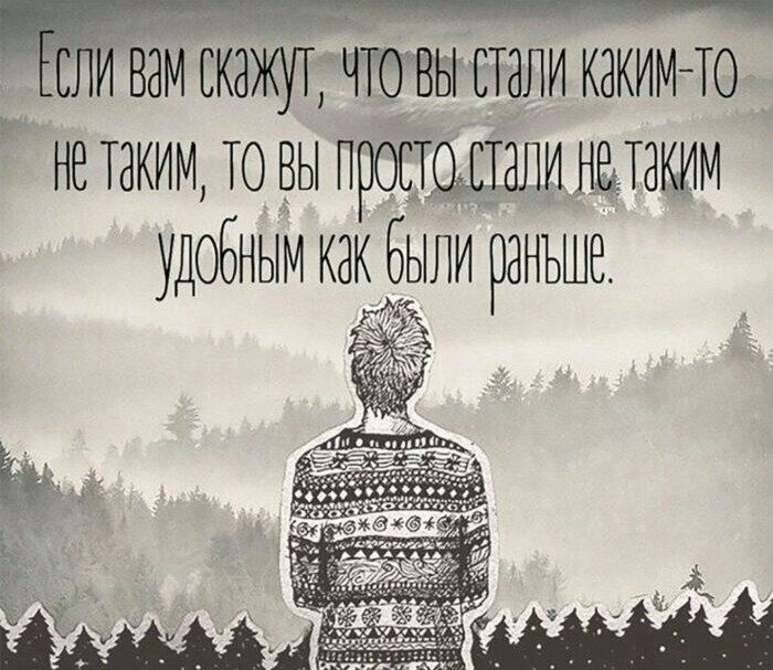 Й ВМ СКОЖуТ ЧТОВЫ СТаЛИ КаКИМ ТО юТа ТО ВЫ простшши НВ ТКИМ УДОСНЫМ КФ 6ьши ВАЫЕ