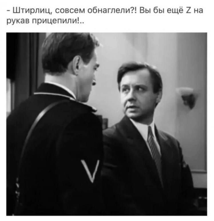 Юн Г1ЕПЪ7 Вы Вы щ мн щцщі шпш
