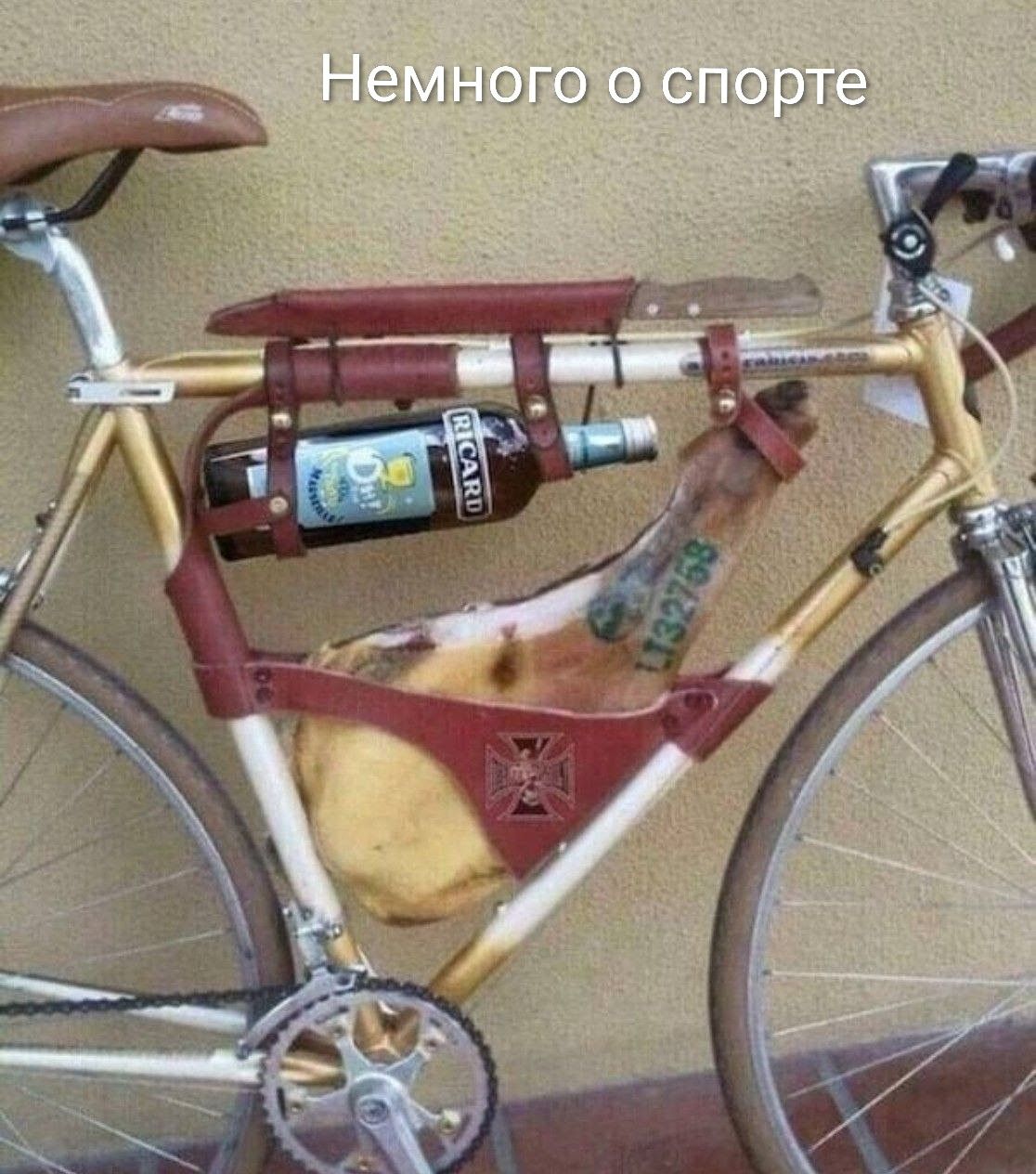 Немного о спорте