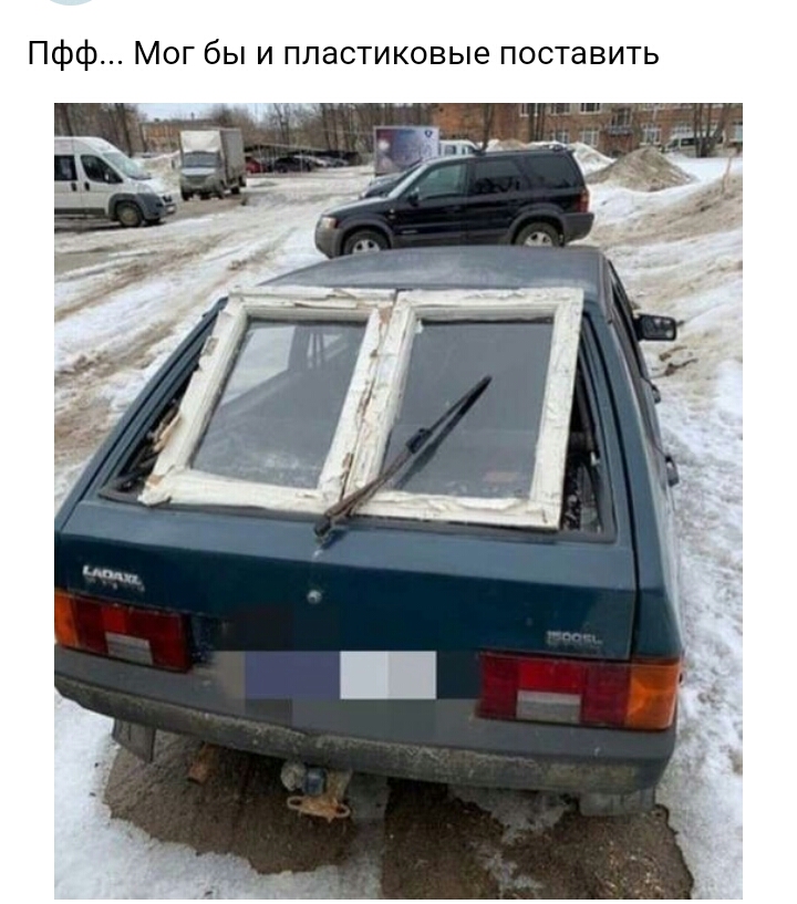 Пфф Мог бы и пластиковые поставить