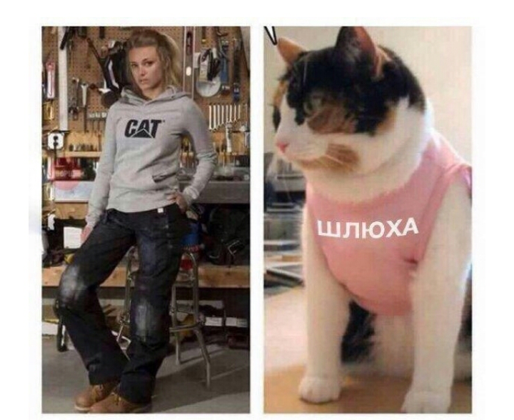 П