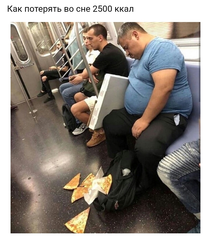 Л 3 К К О О 5 2 е Н с О В Ь Т Я о е Т 0 П К а К