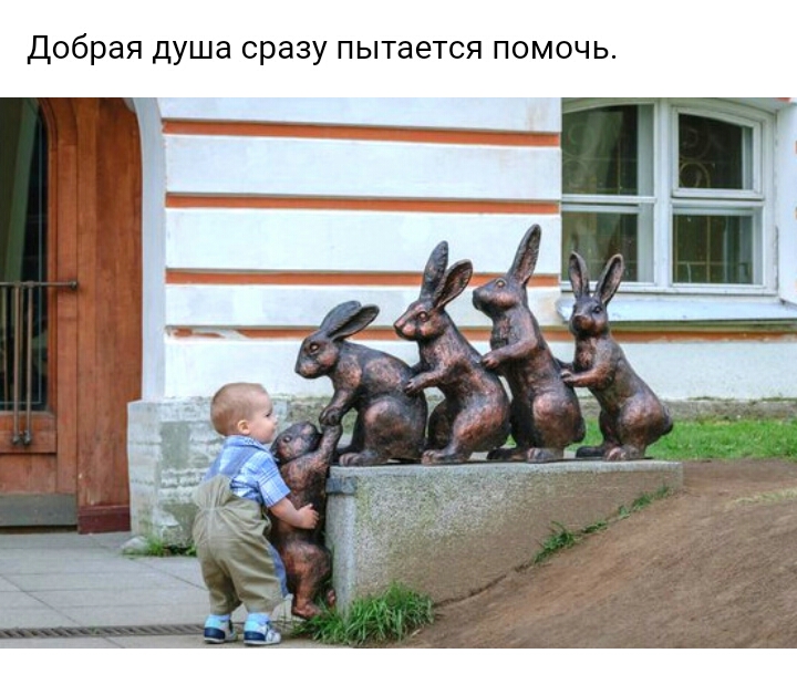 ь ч 0 М 0 П я с Т е 6 П Ь П У 3 а р с а ш У д Я 6 0 б 0 Д