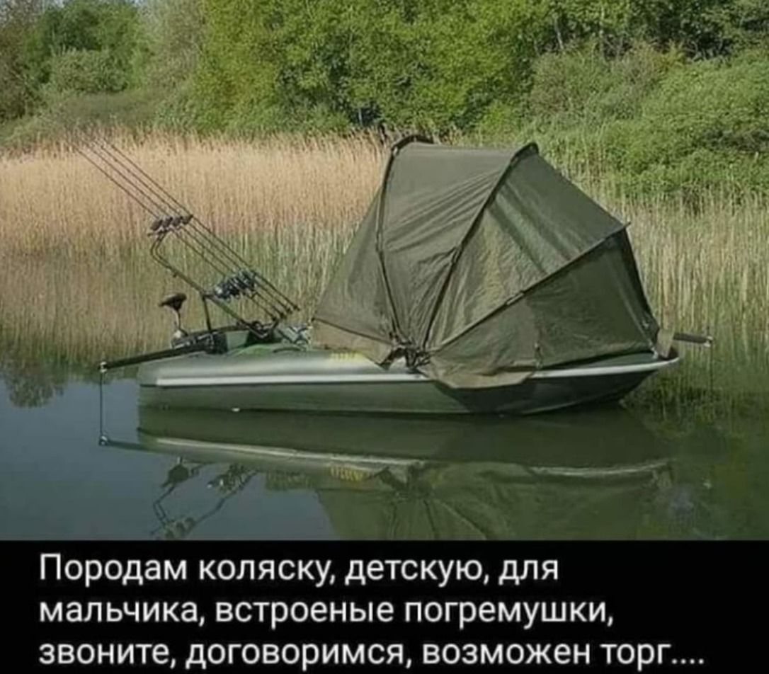 Продам коляску, детскую, для мальчика, встроенные погремушки, звоните, договоримся, возможен торгов ....