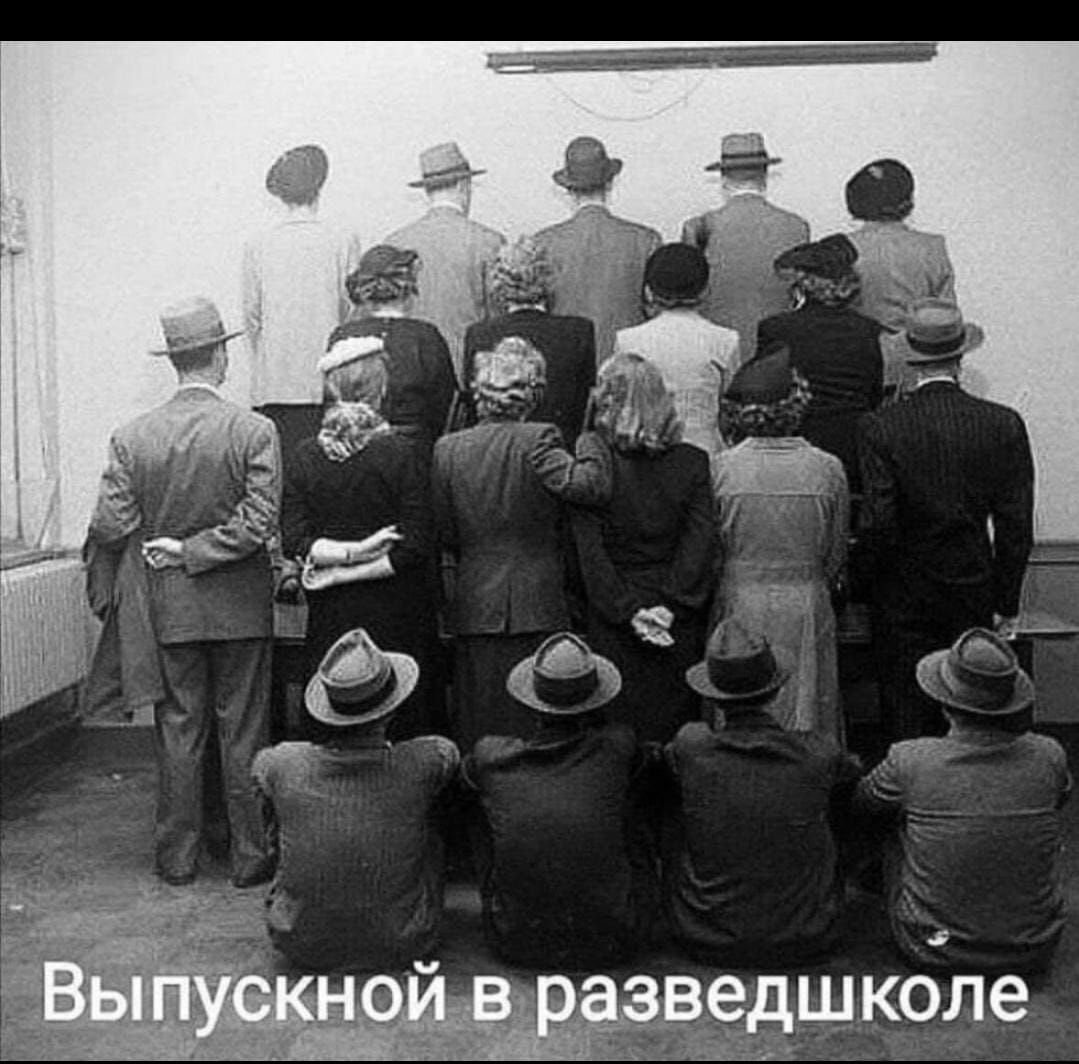 зведшколе