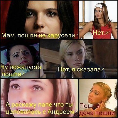 Мам пошпимеъар К 7 Н 3 ТП
