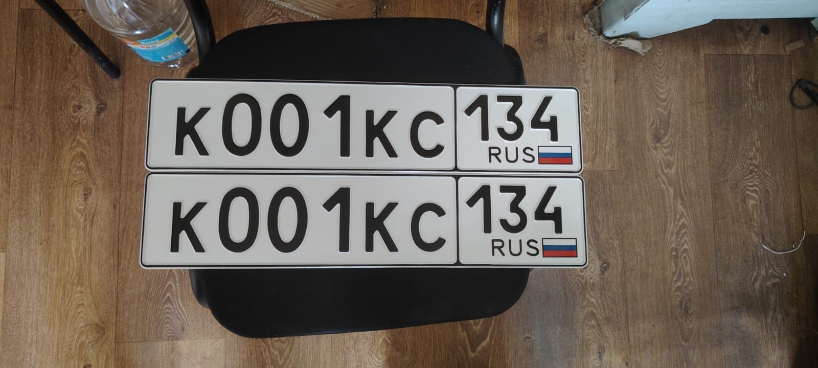 K001KC 134 RUS
K001KC 134 RUS