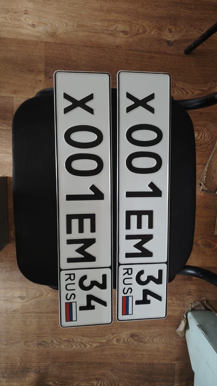 X001EM34
X001EM34
RUS