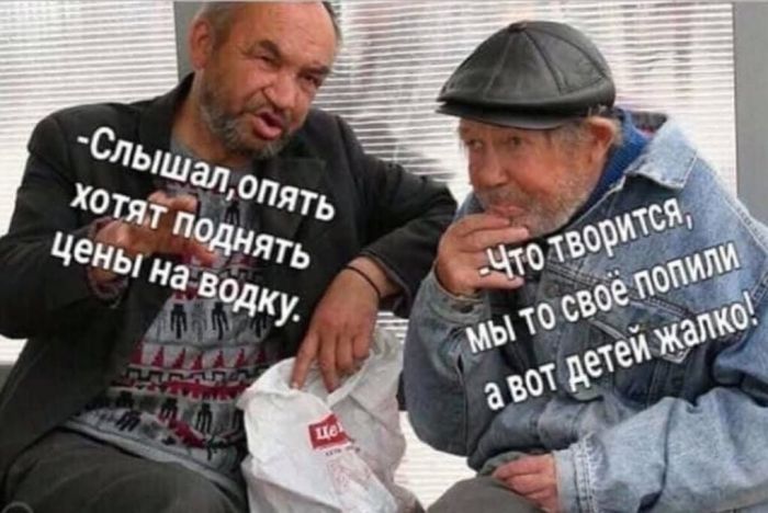 Слыц апять Х7Я лъ г Чещ а