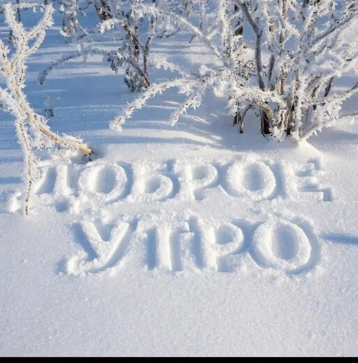 ПОЗОР УПРО