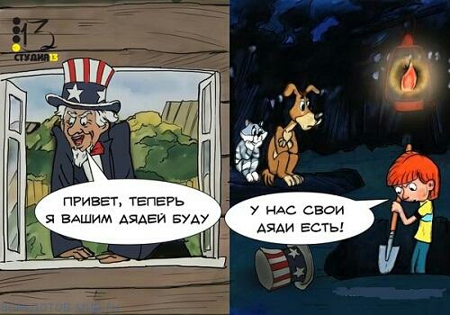 ПРивьг ТЕПЕРЬ ндс свои АЯАИ есть я вдшим дядей вуду