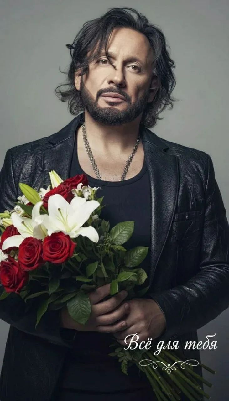 Всё для тебя