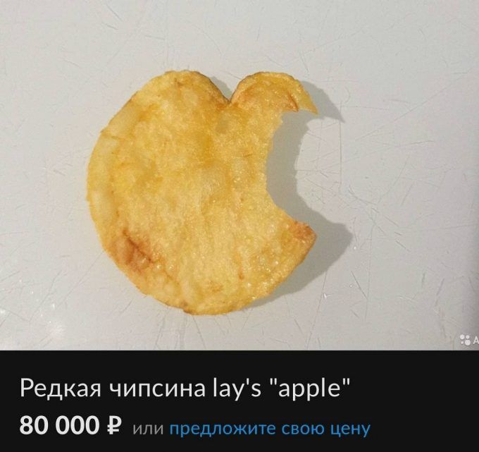 Редкая чипсина lay's 