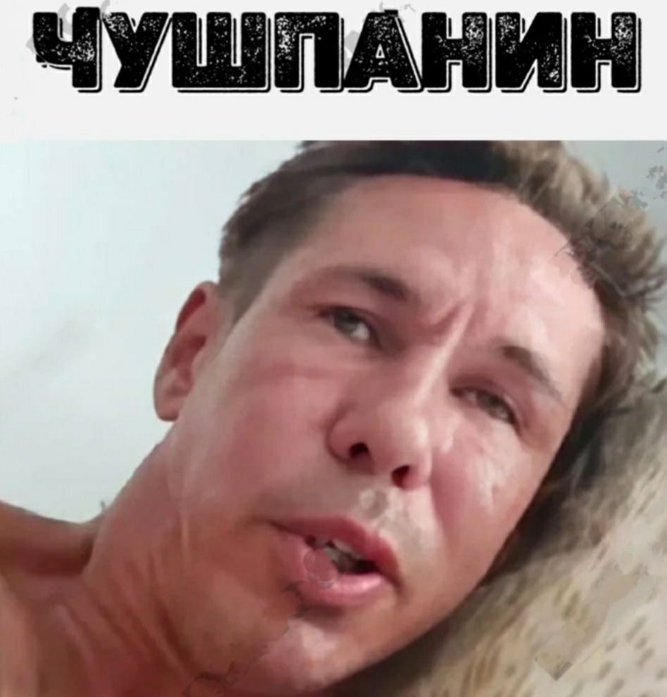 ШШЦШЗАЬШШШ