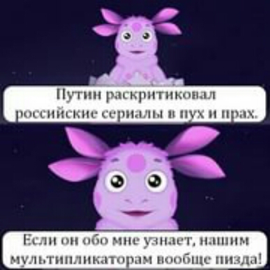 н тип иш г пн и ц и ты и