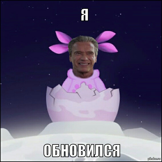 ЮБШЕЮВШШБЮ