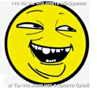 Гы ЧГЦ ц прщш БШЛ