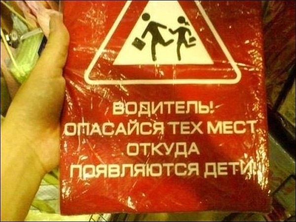 вЬдитепыг _о САЙСЯТЕХМЕСТ ТКУДА тся дЕтЙ