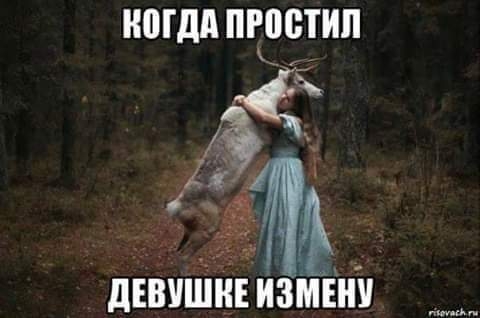 МДА ПРПСТИЛ дввиціи изіліни