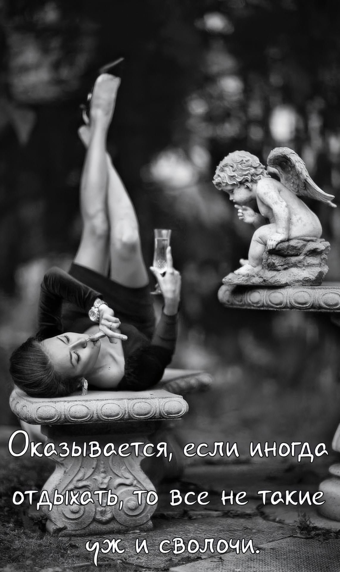 Оказывается, если иногда отдыхать, то все не такие уж и сволочи.