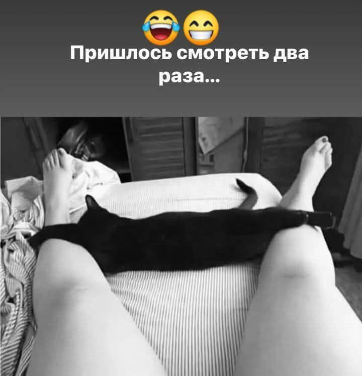 Пришлось смотреть два раза...