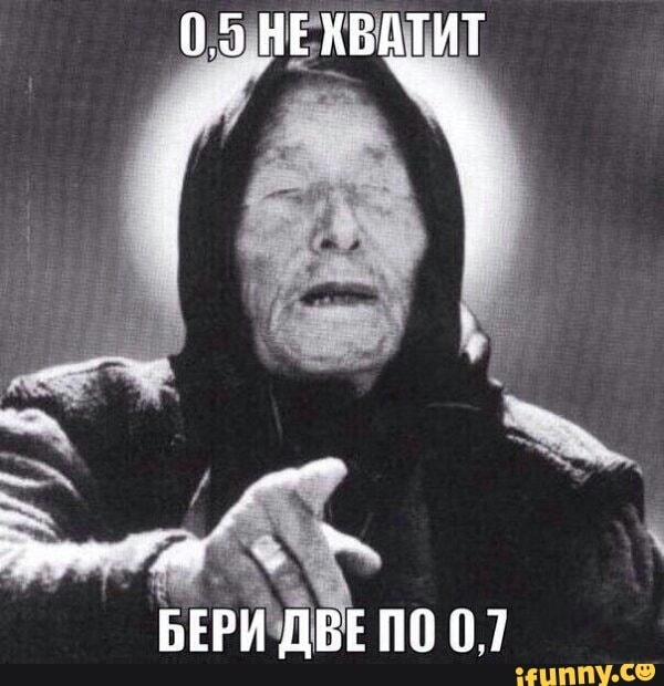 ога нщвщтит