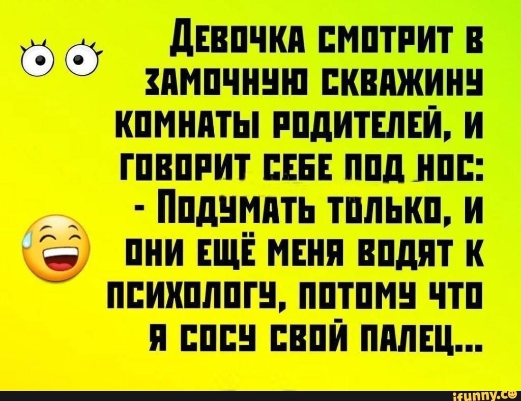 Ш ШЪШШ ШШгаёзіШшшащьш НЦППУ СШЙ