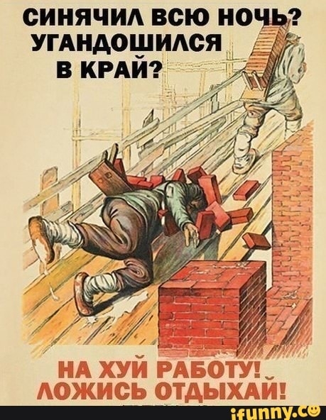 СИНЯЧИА ВСЮ 0