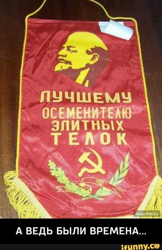 51 ПНЧШЕМВ ОЕ ЭЛИТНЫХ 2 А ВЕДЬ БЫЛИ ВРЕМЕНА НЦППУ со