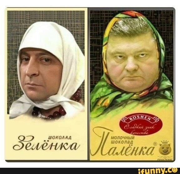 А ЗЭ _ поими