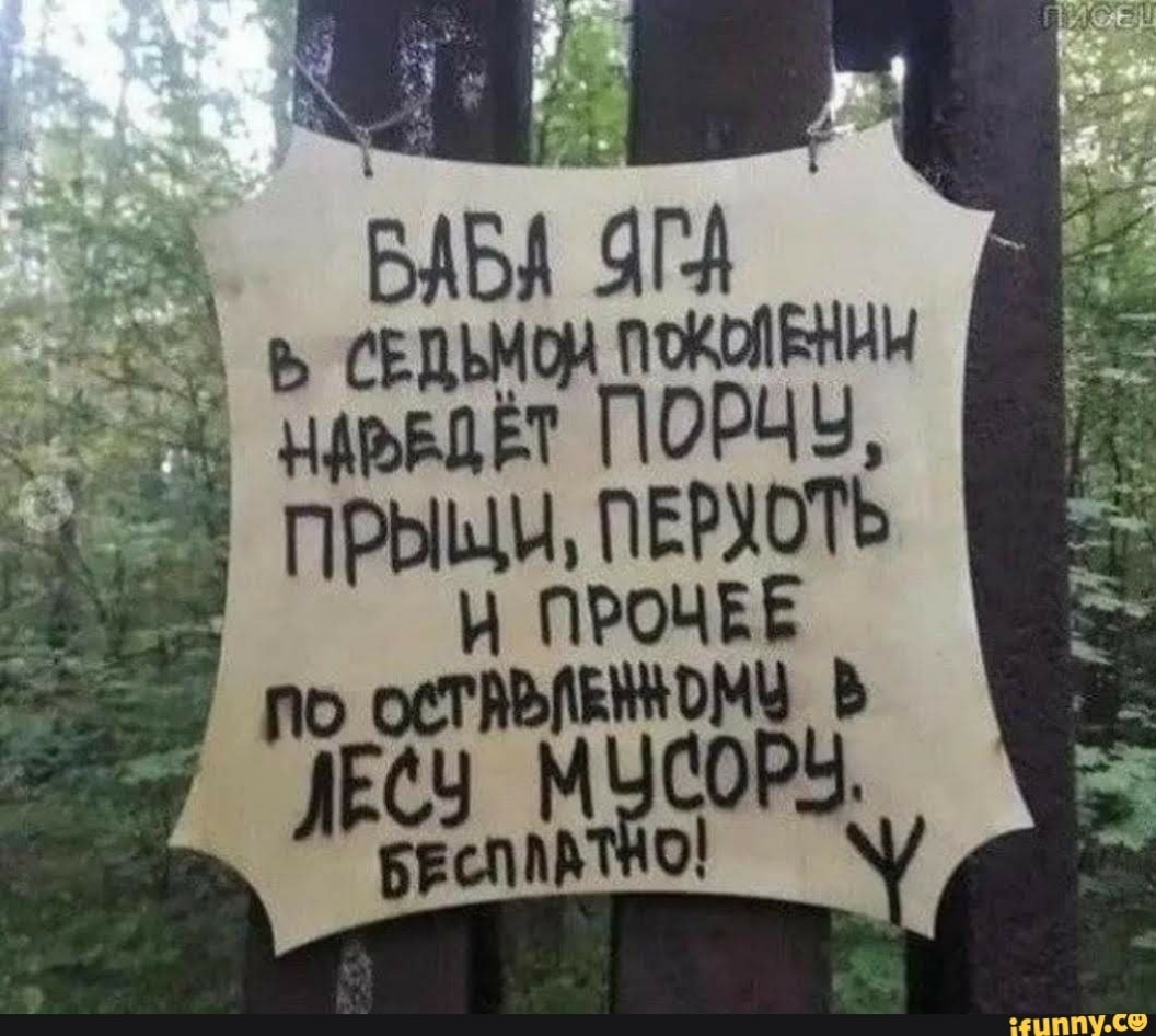 і А г 1 ь СЁЁБЁЁЁЩЫНН ПРЫ ЪЁЁЁЁЁ МСОРЗ 1533 э ч