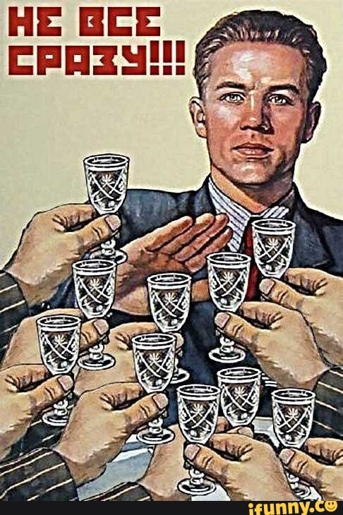 ЁЁПЕШЁЪЁ