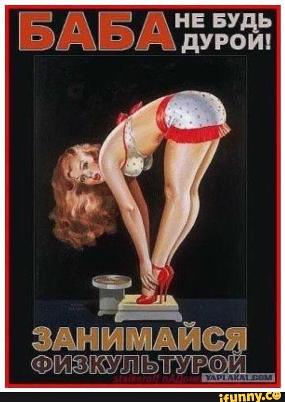 БЖЬАЁУЁЫЁ