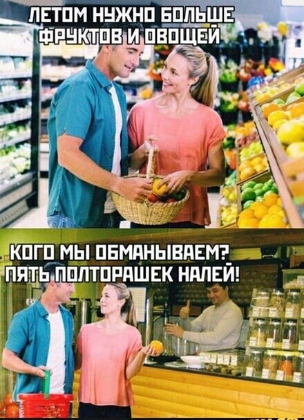 ЛЕТПМ ННЖНЦ Е_П_П_Ь__Е ЙРНКТШВ ИПВДЩЕИ_ М_Ы ПЕМЦНЬіВПЕМЁ ТЬППЛТПРЯШЕК НПЛЕИ