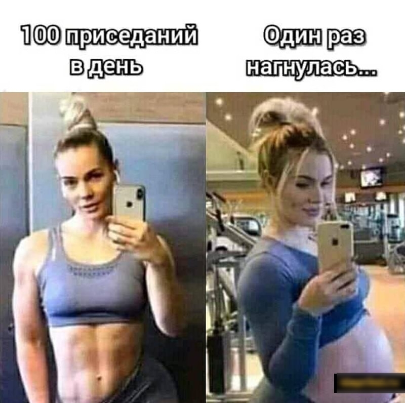 и ЁЗЩЁЁЬ