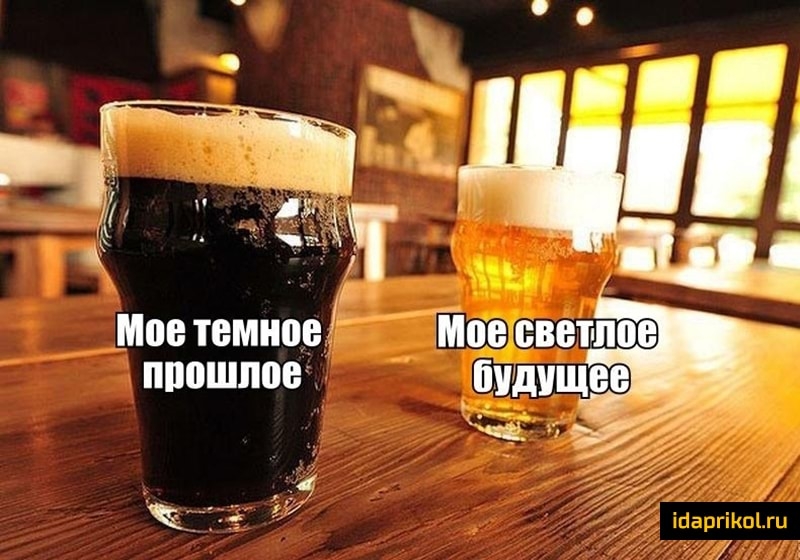 Мое темное Гдов светлое пшэшшш пшщее