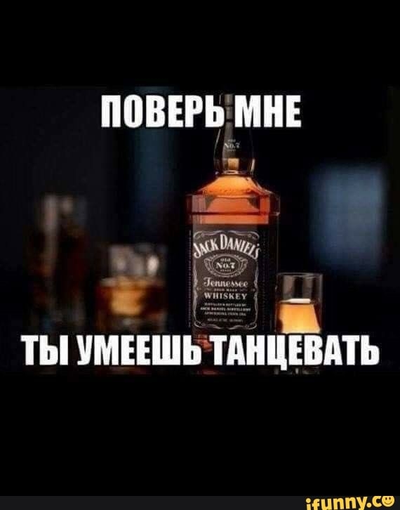 ППВЕРЬМНЕ ТЫ УМЕЕШЩШЦЕВАГЬ ИПППУ С