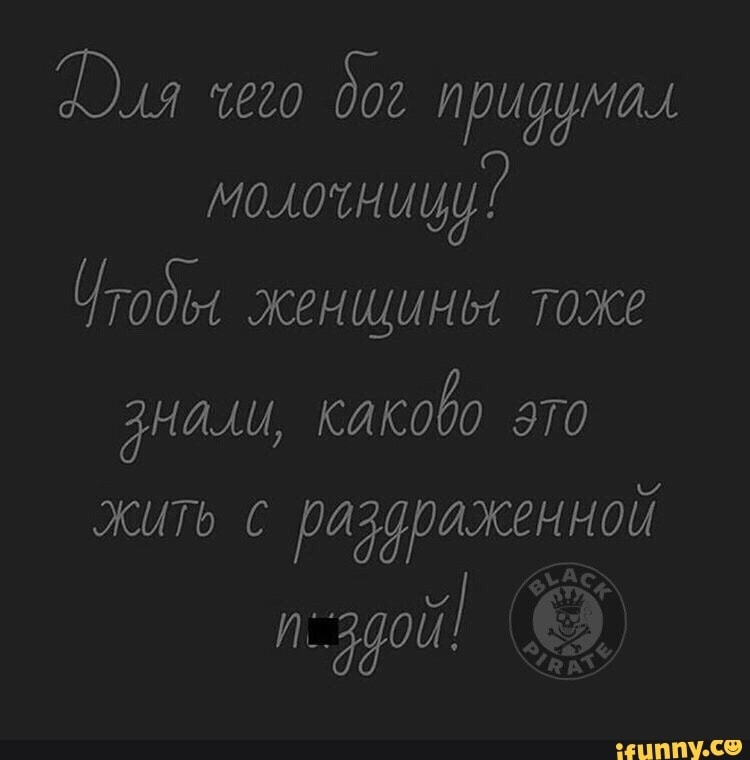 ЮМ 6880 2 ИРЫЯЁМИЦЪ МООЁНШЁЁ 05171 женщины ТОЭСЕ днищ исасабо эго жытэ с райзаданной 39017 б мнит
