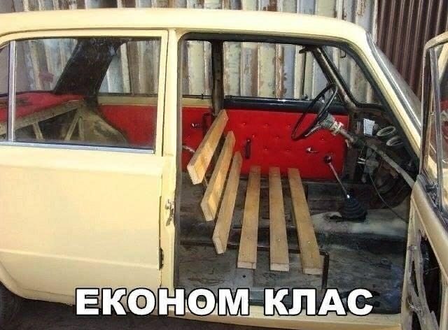 н _ _ и я ЕКФНМК П А С