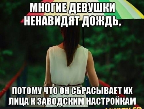 М потому іпЪ он ЕвгдсЬпвдп их пицд и здвЁЁодеиим ндстрррріццт