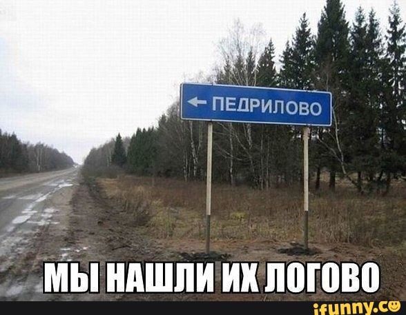 к мы пшли их В НЦППУ со