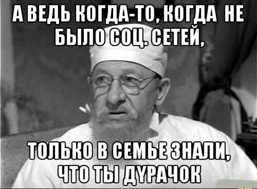 Гдд ТВ МДА НЕ В ЕЮЁЫБЕТЕЙ ТППЫЮ В ЕМЬЕЁШШШ7