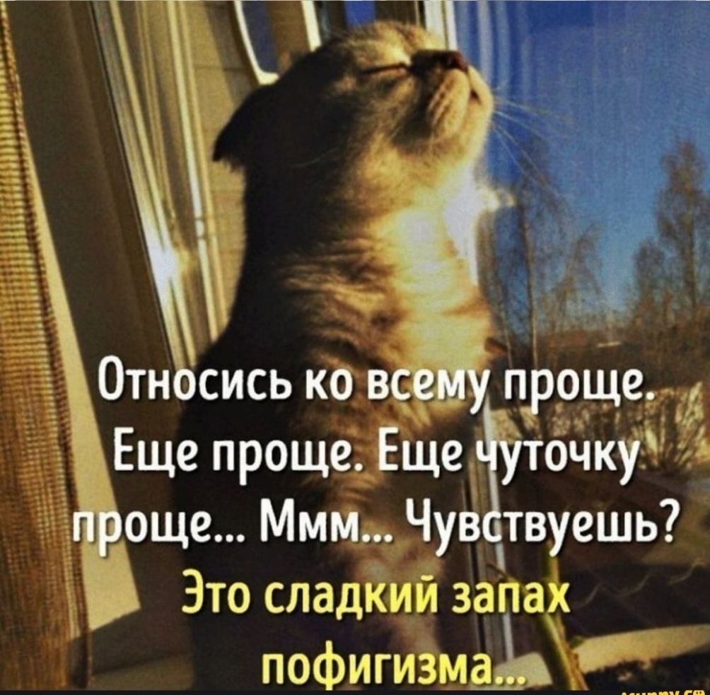 роще Еще проще Еще гточку еще Ммм Чув твуешь7 Это сладЁиЁ запай пофигиЭмд_Ьв _ на г __ т и дипъпи _ так