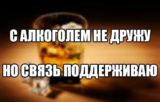 сдпнопійішш нідгшни Ё нопійзь по нчнивпю