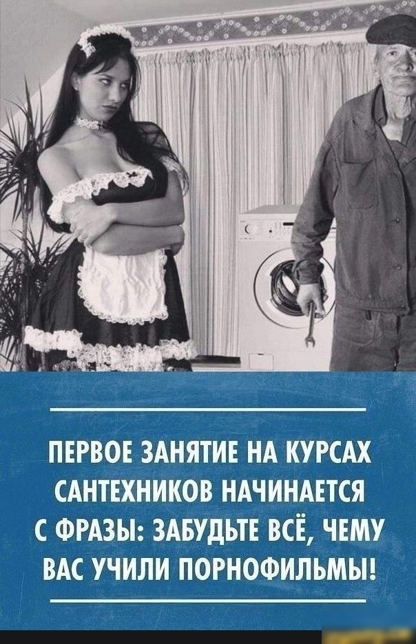 4 эьшшчша ШЗ