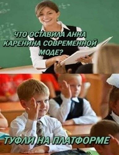 к _ ЧТО ОСТАВИЛ1 АНД4 КАРЕН НА СОВРЕМЕННОЙ