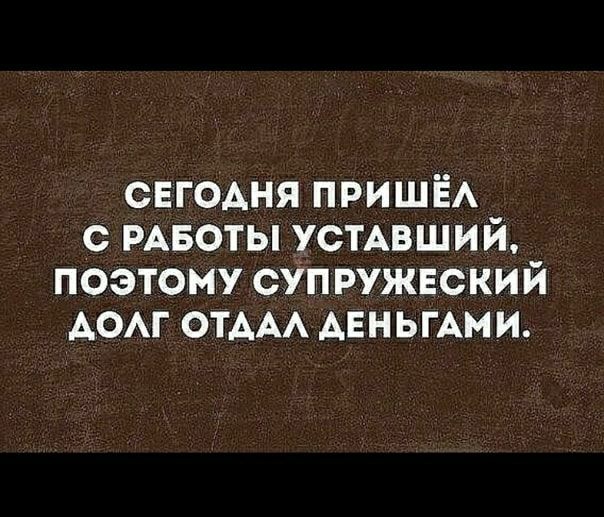 снгоАня ПРИШЁА РАБОТЫ усмвший поэтому СУП ружвский Аог ОТААА АЕньгАми